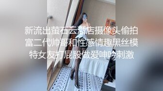 女神 徐莉芝 性感黑色礼裙 性感黑色内衣 曼妙苗条身姿明艳动人[84P/817M]