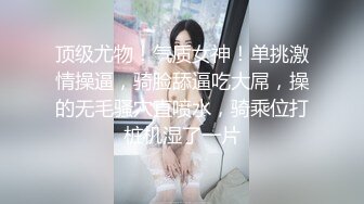 高亮御姐【Reaowna】巨乳，肛塞，大黑牛，炮击，喷水【141V】 (22)