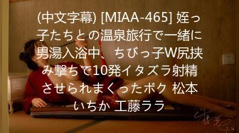 女神级时尚性感御姐颜值打扮心动挡不住娇喘性奋