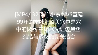 HUL-019.旧上海四女子往事.第三集.葫芦影业.连续剧