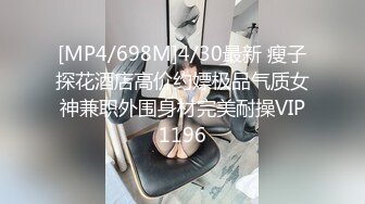 (蜜桃傳媒)(pm-065)(20240104)高校女球經被學長輪姦-李薇薇