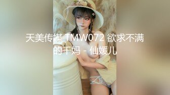 【果条果贷7】近期逾期20位少妇巨乳坦克高颜值学妹8