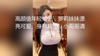 【XPCD】014极品绿色黑丝短裙美女白色内内