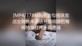 [MP4/ 203M] 漂亮眼镜美眉 被大鸡吧男友无套猛怼 表情爽的不要不要的 无毛鲍鱼粉嫩 颜射一脸