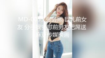 和老婆操逼，舒服