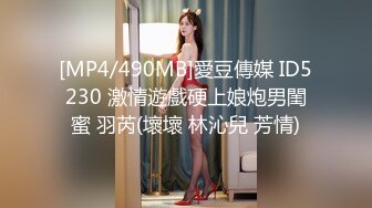 RAS-0267 仙儿嫒 女体盛宴 魅惑美学性感舞伶登场 ��家华人