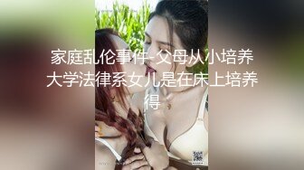 00后小母狗说要嫖男的，被暴怒后入喊好深