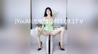 小美女和大叔网友酒店开房