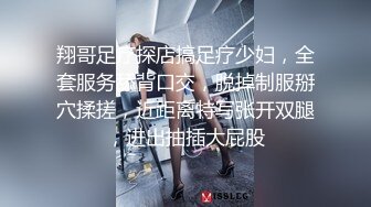 精东影业-嫦娥奔月但愿人长久千里共婵娟