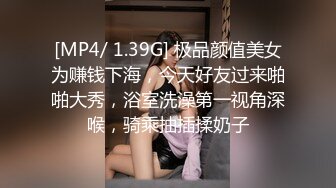 纯情的小女奴