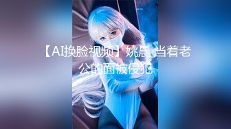 《精品絕版&amp大師級作品》走另類情色唯美路線的攝影大咖『AMA』女體藝術私拍 各種露臉極品反差美模觀感另一種滋味1324P 稀缺資源絕版收藏～原版高清 (3)