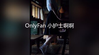 [MP4/451MB]【字幕】巅峰女主超级大美女如此佳人艹逼还能赚钱！简直爽歪歪了