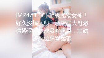 【超顶❤️鬼父乱伦】女儿婷宝✨ 被女儿稚嫩无毛白虎穴榨干了 女上位蜜穴紧致摇茎 滑嫩多汁梅开二度 超上头激射