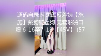 小伙扶着极品女友黑丝大长腿快速抽送❤️各种姿势啪啪打桩机一样超猛[MP4/614MB]