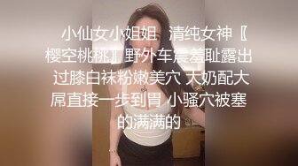 姜惠贞《恋爱之目的》精华片段clip_by_海盗路飞