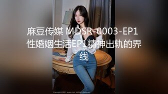 2024一月最新流出❤️厕拍极品收藏✿全新镜头升级商场后拍美女更清晰