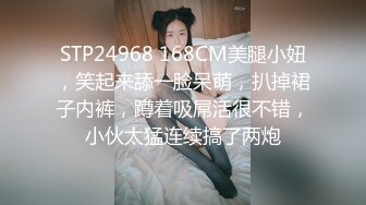 [2DF2] 大學城附近認識的氣質美女助教,聊了好久終于約到賓館啪啪,迫不及撲倒她,操完走時美女害羞說_你真猛! [MP4/38.4MB][BT种子]