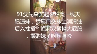 大奶美女少妇吃鸡啪啪 身材不错 奶子大 屁屁肥 操起来肯定超爽