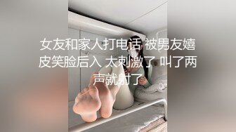 抖音 林青平 洗衣机事件的!