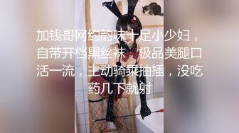 独家大瓜厦门RUO'S便利店(2号店)小哥胆真肥当众捡尸醉酒女啪啪一直有人路过居然没人围观制止