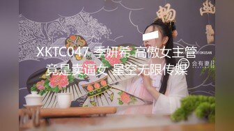 [MP4/ 1.07G]&nbsp;&nbsp; 一龙戏二凤,一老一少,一个文质彬彬,一个臊气横生,两种口味女任由君选择