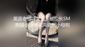 学妹卖力舔鸡巴