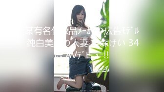 【纯天然巨乳鲍汁】爆乳女神!天然美穴！车里深喉 户外自慰~道具~啪啪~口爆 (4)