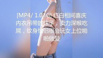 00后公子哥ktv沙发大战浪荡女~