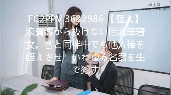 10-31最新流出 高校附近钟点房偷拍学生情侣开房看着女友性感的睡衣小伙忍不住提枪上阵输出 内射逼里