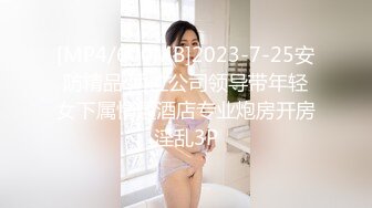 双飞姐妹花 双飞两个可爱滴女大学生，淫荡小母狗撅高高屁股主动求插入 巨屌无套狂草蜜汁小鲍鱼 极品反差婊