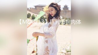 [MP4/ 784M] 姐夫干小姨子修长美腿翘臀小姐姐，跪在沙发上被炮友脱下丁字裤