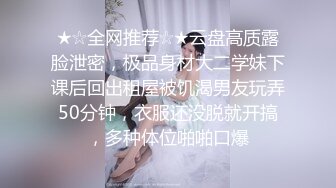 爆操高颜值清纯合法萝莉学妹，会的姿势比你想象中多，妹子好鸡巴会玩