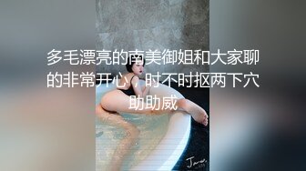 韩国afreecatv【孝卡】 巨乳肥臀骚舞~呻吟娇喘~撸管热舞【161V】 (25)