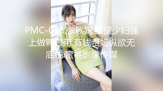 [MP4]STP31381 一线天顶级粉穴！难得如此干净美穴！可惜妹妹不露脸，美臀上下摆弄，掰穴特写极度诱惑 VIP0600