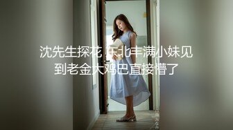 开着电脑一边看着学习一边用在女友身上