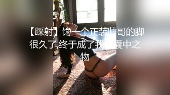 11月超级重磅❤️顶级身材不科学天然大奶妹 美腿丝袜 大方露脸 妹子很贤惠 适合做老婆