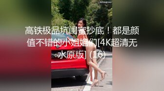 夫妻自拍，白浆出来了