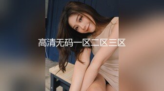 国风按摩院MDCM-0011抛妻登楼染新妾