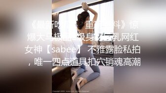 公共浴室小单间偷拍一对情侣❤️在里面抠B吃鲍鱼啪啪啪