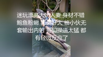 【新片速遞】 ✨台湾炮王「粉味芒果」OF啪啪、BDMS、多人运动约炮私拍 情欲实践者，女体读取机，专约身材好的妹子【第四弹】[4.13GB/MP4/1:36:01]