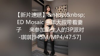 [原y版b]_168_骚s狐h狸lb最z美m_自z慰w_20220519