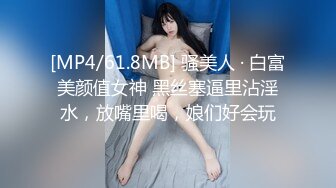 【新速片遞】黑丝美女 被连续内射三枪 一逼的精液白浆 爽的骚叫不停 这才是完美的鸡吧套子 [286MB/MP4/06:36]