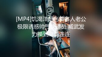 [2DF2] 魔鬼身材颜值美女首次相亲竟遇到老司机..被操到瘫软在床上颜射一脸精子1080p[MP4/145MB][BT种子]