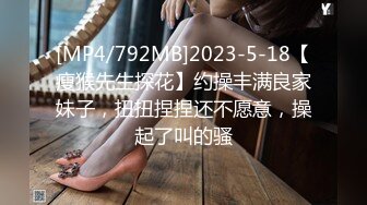 无套操人妻少妇