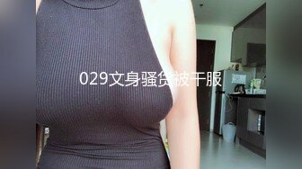 吴梦梦 妹子身材不错 紧绑的视角更加激起狼友的征服欲 令人想从后狠狠地干她[65P/640M]