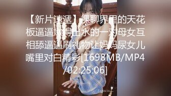 【新片速遞】&nbsp;&nbsp;麻豆传媒 MDAG-0003《重机女孩》❤️喜欢骑乘位的征服感[800M/MP4/31:15]