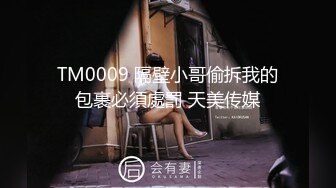 星空传媒传媒出品XK8084AV男优肉棒收割游戏你能坚持5分钟么-悠悠