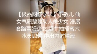 全裸女帮佣到府服务。 大场由衣