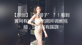 [MP4]麻豆传媒&amp;皇家华人之街头丘比特 尬上羞恥人妻 痴女觉醒