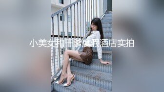 散发雌性气味的大妈的超淫乳晕